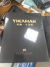 英皇卡瑪尼YHKAMANI剃須刀電動(dòng)德國進(jìn)口刀頭旋轉式刮胡刀迷你便攜父親節生日禮物男士送男朋友老公高檔實(shí)用禮盒款 【變形銀】合金MINI剃須刀（免費刻字） 禮盒裝 曬單實(shí)拍圖