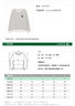 LACOSTE【王一博同款】法國鱷魚(yú)情侶款條紋針織圓領(lǐng)套頭毛衣|AH7653 ITY/黑白拼色 M 3 170 曬單實(shí)拍圖