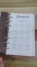 Filofax 英國進(jìn)口 十字紋1921系列真牛皮面活頁(yè)手帳記事本會(huì )議記錄商務(wù)辦公效率本禮品禮物送禮高檔禮盒 personal A6 粉色 028527 曬單實(shí)拍圖