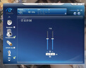 GRIS服務(wù)器PCI-E7.1聲卡威盛1723電腦CMI8828聲道USB5.1臺(tái)式機(jī)PCI前置8738主板內(nèi)置Linux發(fā)燒友CMI6206 CMI8768芯片 光纖 雙檔板7.1高品質(zhì)聲卡 曬單實(shí)拍圖
