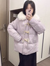 韓璐嬌（hanlujiao）紫色牛角扣羽絨棉服女冬季2024新款韓版寬松大毛領(lǐng)加厚面包服外套 紫色 M 曬單實(shí)拍圖