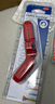 凱尼派克（KNIPEX）16 95 01 SB 通用彎柄剝線工具德國(guó)進(jìn)口左右手款三合一剝線 曬單實(shí)拍圖
