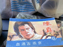 蔣勛“起點(diǎn)”禮盒套裝（當(dāng)當(dāng)專享精致禮盒+24節(jié)氣卡片，云淡風(fēng)輕+池上日記+此時(shí)眾生 2022新版） 曬單實(shí)拍圖