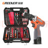 綠林（GREENER）汽車維修工具套裝套筒組合扳手工具多功能汽修小飛棘輪隨車工具箱 【4S防掉款】210件+電鉆套裝 曬單實拍圖