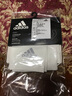 adidas阿迪達斯護臂男女運動護肘防曬袖套籃球護臂護手肘釣魚騎行 GL8881白色 S/M 曬單實拍圖