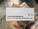 寶疆BOEGAM無(wú)線(xiàn)投屏器hdmi線(xiàn)4K高清傳輸同屏器辦公家用適用蘋(píng)果安卓手機接顯示投影電視無(wú)需網(wǎng)絡(luò )XS5D 曬單實(shí)拍圖