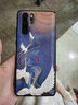 漫畫師 適用蘋果16promax手機(jī)殼中國風(fēng)防摔皮套iPhone16Plus全包硅膠小羊皮保護(hù)套蘋果16Pro國潮男女新款 蘋果16ProMax【蒼嶺綠心所向】鏡頭全包 曬單實(shí)拍圖