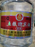 五糧液股份公司濃香型白酒 五糧小酒版 52度 100mL 24瓶 五糧迎賓酒佳釀 曬單實(shí)拍圖