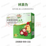 孩兒樂孩兒樂孩兒樂固體飲料十二款可搭配兒童顆粒通用新包裝30袋/盒 寶倍益裨 4g*30袋 雞內金山楂 曬單實拍圖