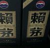 賴(lài)茅醬香型白酒 送禮婚宴 53度 500mL 1瓶 傳承藍單瓶裝 曬單實(shí)拍圖