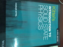 預訂 基特爾固態(tài)物理學(xué) Kittel'S Introduction To Solid State Physics Global Edition [Wiley物理和天文] 曬單實(shí)拍圖