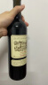拉斐【官旗】拉斐庄园珍藏2009法国原酒进口红酒干红葡萄酒 750ml*6瓶整箱 晒单实拍图
