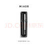 Miaor 米奧護膚品時光新奵面部精華液30ml補水保濕提亮膚色男女通用 精華液 曬單實拍圖