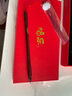 KOWELL 寶寶胎毛筆diy自制作定做嬰兒胎發(fā)章虎年滿月紀念男孩女孩百天紀念品禮盒生日禮物 狀元毛筆+胎毛章+2瓶+印泥+福樂盒+刻字 曬單實拍圖