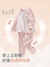 戴維貝拉（DAVE＆BELLA）兒童內(nèi)衣套裝女寶寶家居服秋冬新年小童睡衣保暖男童秋衣秋褲 粉色【現(xiàn)貨】 100 cm（建議身高90-100cm） 曬單實拍圖