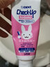獅王Check-Up齲克菲 兒童寶寶防蛀牙膏 低發(fā)泡水果香味 日本原裝進(jìn)口 葡萄味60g 曬單實(shí)拍圖