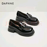 DAPHNE達芙妮樂(lè )福鞋女小皮鞋新款英倫風(fēng)網(wǎng)面透氣通勤單鞋 黑色 5cm 36 (230mm) 標準碼 曬單實(shí)拍圖