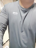 JEEP SPIRIT吉普長(cháng)袖T恤男圓領(lǐng)春秋季純色男士上衣服男裝休閑打底衫 深灰 3XL 曬單實(shí)拍圖