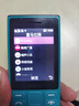 諾基亞（NOKIA）【送原電】諾基亞108 4G新款2024全網(wǎng)通老年手機(jī)大屏大按鍵經(jīng)典款直板手機(jī)學(xué)生備用官方正品 藍(lán)色 移動(dòng)聯(lián)通電信4G 套餐一 內(nèi)存卡 曬單實(shí)拍圖