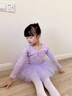 舞東方舞蹈服兒童女春夏短袖芭蕾舞裙女孩幼兒中國舞跳舞衣服女童練功服 淺紫色（長袖） 130 (身高120-130厘米) 曬單實拍圖