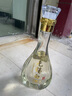錫井坊無錫白酒 錫井坊 純糧釀造  濃香型 52度 52度 500mL 2瓶 曬單實拍圖