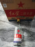紅星北京紅星二鍋頭65度500ml*12瓶清香型高度白酒整箱 65度 500mL 12瓶 曬單實(shí)拍圖
