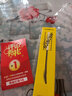 火烈鳥(niǎo)馬卡龍睫毛膏防水纖長(cháng)卷翹不暈染女小細刷頭濃密 夢(mèng)幻卷翹（黃管) 曬單實(shí)拍圖