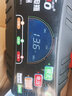 卡途寶汽車(chē)電瓶充電器12V伏智能摩托車(chē)蓄電池充電機(jī)適用鉛酸鐵鋰SU7小米 6V12V鉛酸磷酸鐵鋰通用屏示 曬單實(shí)拍圖