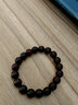 乙太尚品小葉紫檀手串老料高密度金星小葉紫檀手鏈佛珠送禮長(cháng)輩 10MM*19顆 曬單實(shí)拍圖
