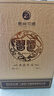 習(xí)酒典藏珍品53度醬香型白酒壇裝宴請禮贈送人收藏純糧酒 53%vol 3L 1壇 （含禮品袋） 曬單實拍圖
