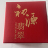 歐采妮（OUCERNY）藍(lán)寶石戒指18K金鑲天然鉆石藍(lán)寶石寶石戒指女戒彩寶戒指送禮物 其他圈口聯(lián)系客服 曬單實(shí)拍圖