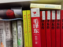 我們?nèi)フ乙槐K燈 阿弟，你慢慢跑/《收獲》60周年紀(jì)念文存：珍藏版.短篇小說(shuō)卷.2005-2010 曬單實(shí)拍圖