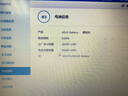 KOSWEI適用華碩A556U FL5900U C21N1509筆記本電池 VM591U 曬單實(shí)拍圖