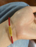 周大福 铜合金扣手绳皮绳YB【多款可选】 配件生日礼物 YB29 红色 17.5cm 实拍图
