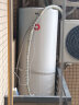海尔（Haier）出品Leader空气能热水器200升一级能效WiFi电辅80℃杀菌洗节能效率420%京东小家1.0H （4-6人） 实拍图