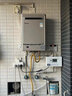 Eaglerfly鷹游EY-650A回水器循環(huán)裝置零冷水120W超靜音 EY-650A鷹游泵120W 曬單實(shí)拍圖