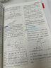 2026一本初中滿(mǎn)分作文中考作文真題熱考素材大全作文書(shū)初一初二初三語(yǔ)文英語(yǔ)作文高分范文精選七八九年級初中生優(yōu)秀作文寫(xiě)作技巧模板 初中語(yǔ)文滿(mǎn)分作文 曬單實(shí)拍圖