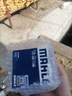 馬勒（MAHLE）汽濾汽油濾芯格濾清器適用新款大眾燃油濾芯格濾清器KL735 新寶來 11-18款 1.5 1.6 曬單實(shí)拍圖