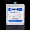 正泰（CHNT）高精度電表單相電子式 電能表家用電度表火表出租房 DDS666組合箱 正泰電表40A+正泰漏保40A+電表箱 曬單實(shí)拍圖