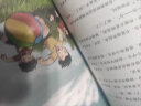 孙悟空在我们村里 中国儿童文学大赏书系8-12岁儿童文学作品故事书小学生三四五年级青少年课外阅读 实拍图