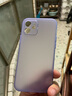 墨佰 適用于蘋果12手機殼iPhone12pro max超薄磨砂軟殼簡約散熱鏡頭全包防摔硅膠保護(hù)套 透紫色+鋼化膜 蘋果12 曬單實拍圖