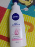 妮維雅（NIVEA）孫穎莎同款天然VC美白女士溫潤透白潤膚乳液400ml*2 曬單實(shí)拍圖