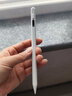 潤哲適用vivo pad平板電腦手寫(xiě)筆智能觸控筆pad電容筆平替筆記書(shū)寫(xiě)繪畫(huà)觸屏筆 升級旗艦數顯款（磁力吸附-無(wú)延遲-電量顯示） 曬單實(shí)拍圖