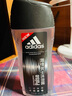 阿迪達斯 （adidas）男士走珠香體液50ml香體干爽留香 無痕走珠50ml送冰點沐浴露250ml 曬單實拍圖