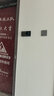 正泰（CHNT）開關(guān)插座面板86型暗裝無框大板套餐五孔插座電源網(wǎng)絡(luò)空調(diào)6T拉絲灰 斜五孔插座10只裝 曬單實拍圖