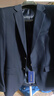 羅蒙（ROMON）西服套裝男士定制三件套商務(wù)職業(yè)正裝小西裝結婚新郎上班修身外套 雙扣藏青西服+襯衫+褲子 L碼(加8件禮品) 曬單實(shí)拍圖