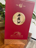 西鳳酒紅瓶西鳳酒 綿柔鳳香 鳳臻中國紅鳳香型白酒送禮宴請聚會整箱酒 52度 500mL 1瓶 - 曬單實拍圖