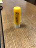 史努比史努比保濕潤唇膏 中學(xué)生 無(wú)色打底 補水保濕 不油膩男女學(xué)生 清潤檸檬3.5g 曬單實(shí)拍圖