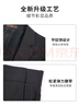 才子男士西服套裝商務(wù)套西職場(chǎng)純色簡約西裝西褲簡約純色 曬單實(shí)拍圖