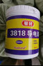 奧斯邦三防漆稀釋劑三防膠清潔劑電子三防漆涂料清除劑PCB線路板防潮油漆保護(hù)膠去除劑電路板絕緣漆返修劑 108通用防潮漆溶劑-1L 曬單實(shí)拍圖